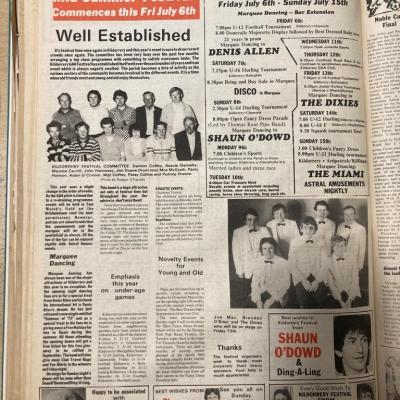 1984 1