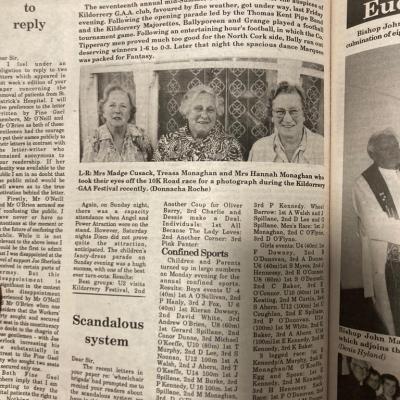 1989 2