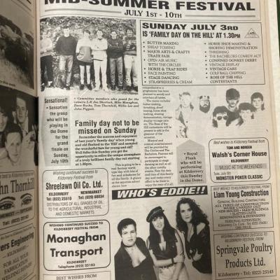 1994 5