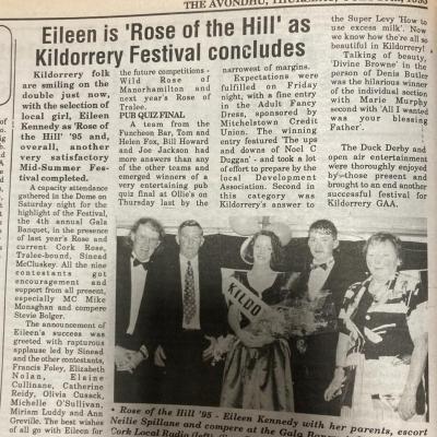 1995 3